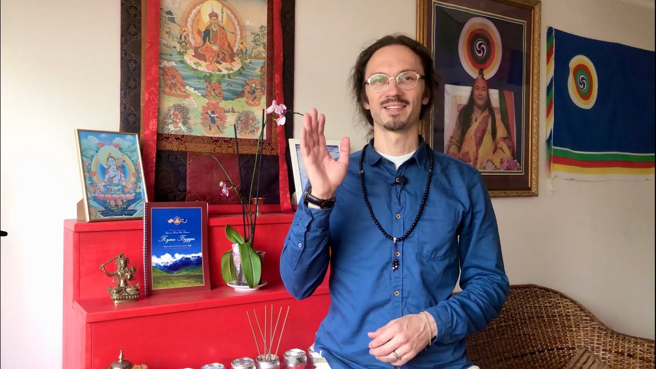 Бодхи Лама Евгений Тендор